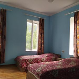 Pokój trzyosobowy